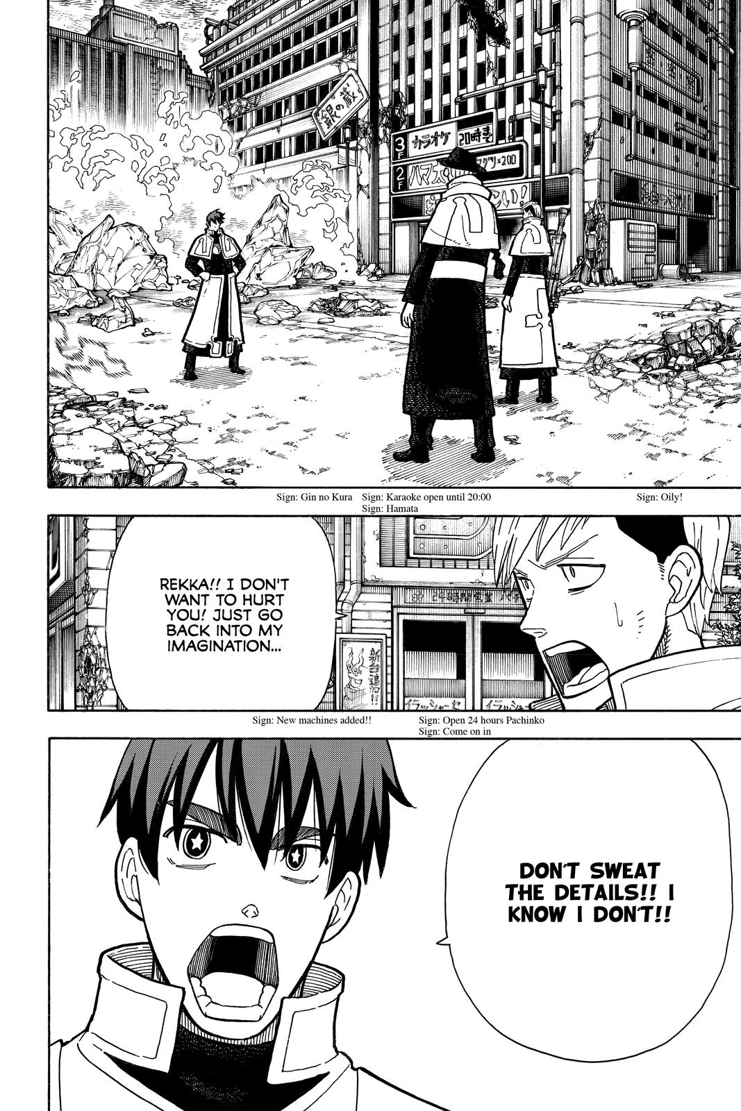 Read Fire Force EN Manga Online