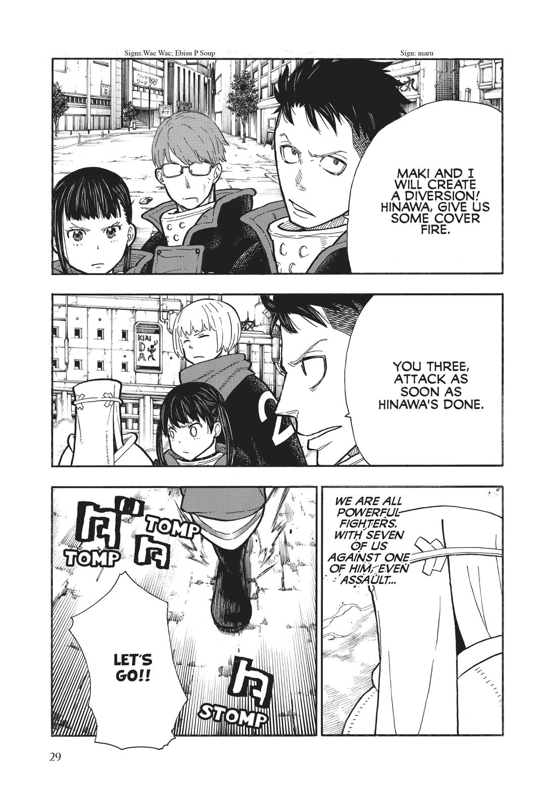 Read Fire Force EN Manga Online