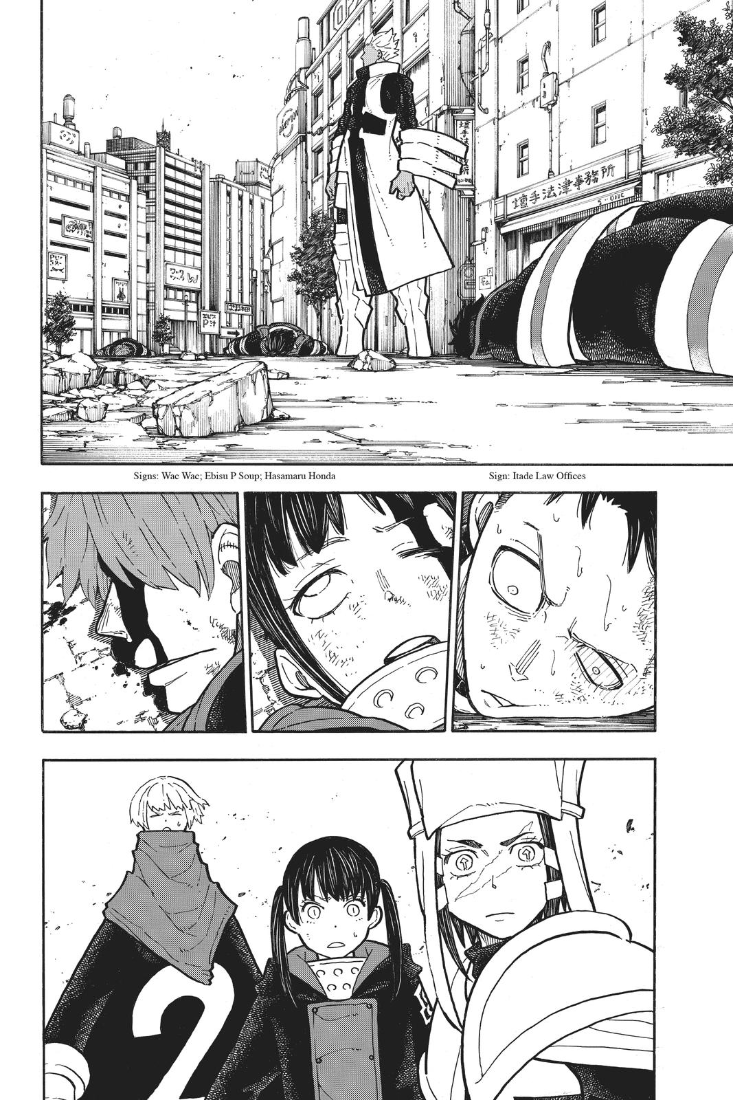 Read Fire Force EN Manga Online