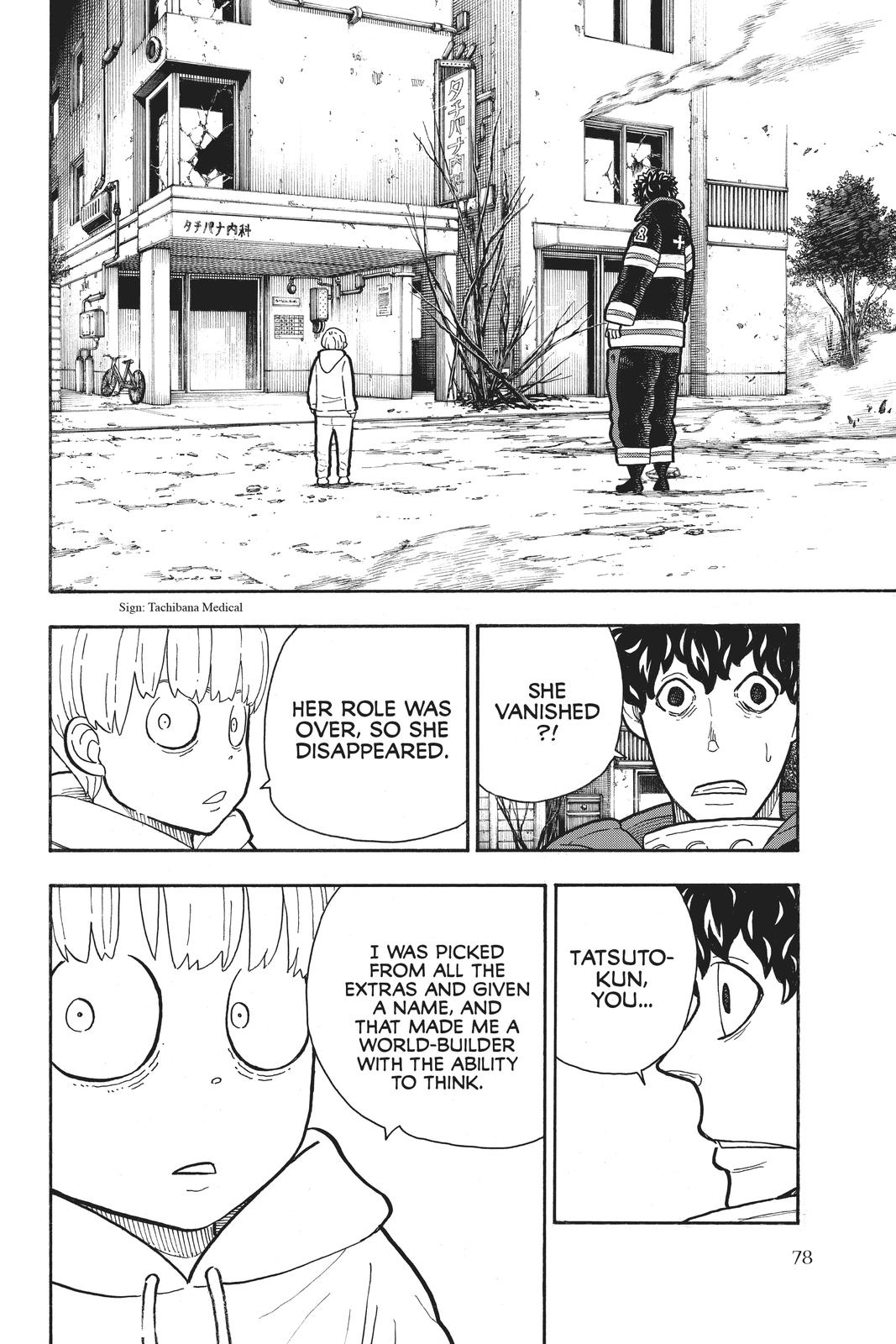 Read Fire Force EN Manga Online