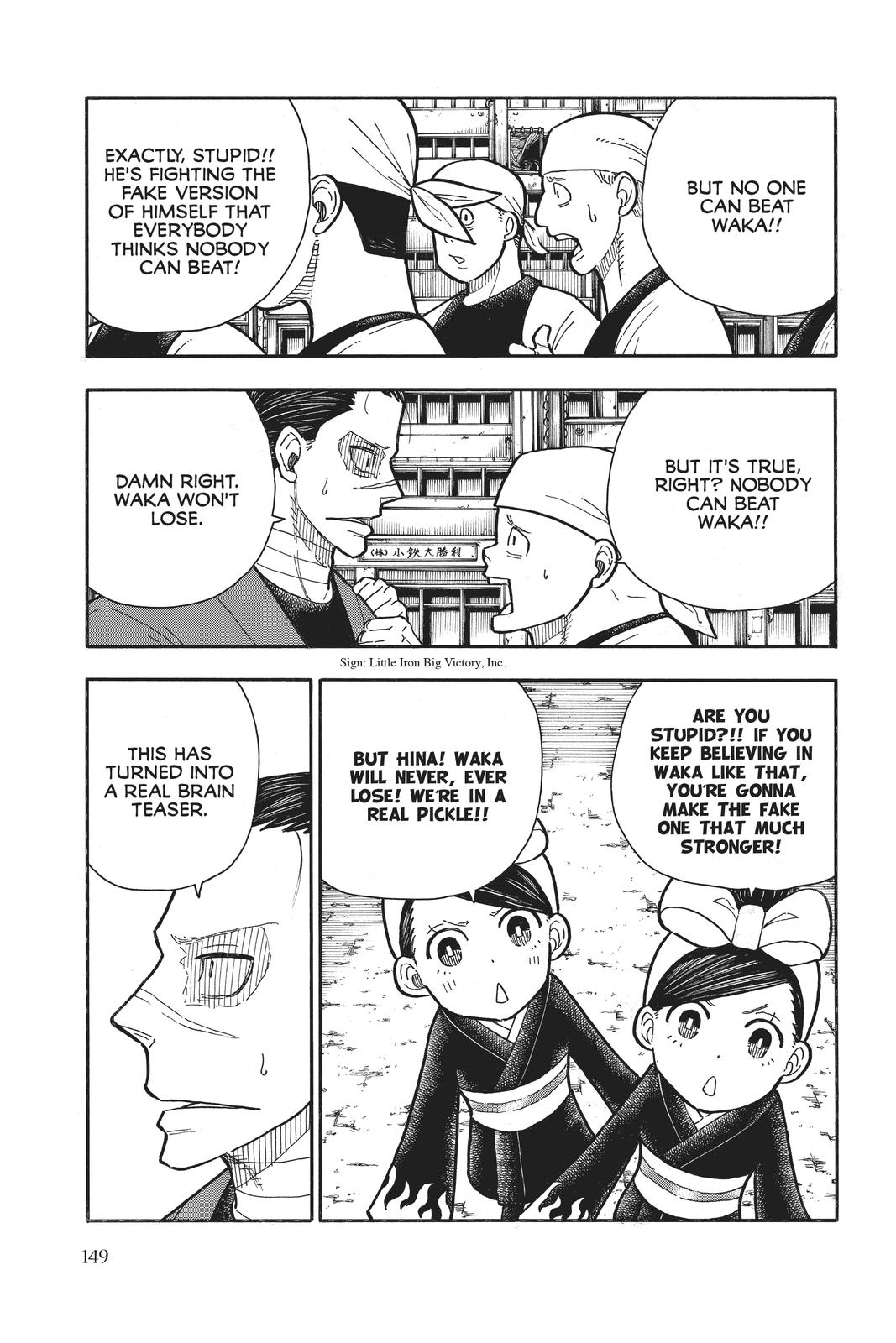 Read Fire Force EN Manga Online