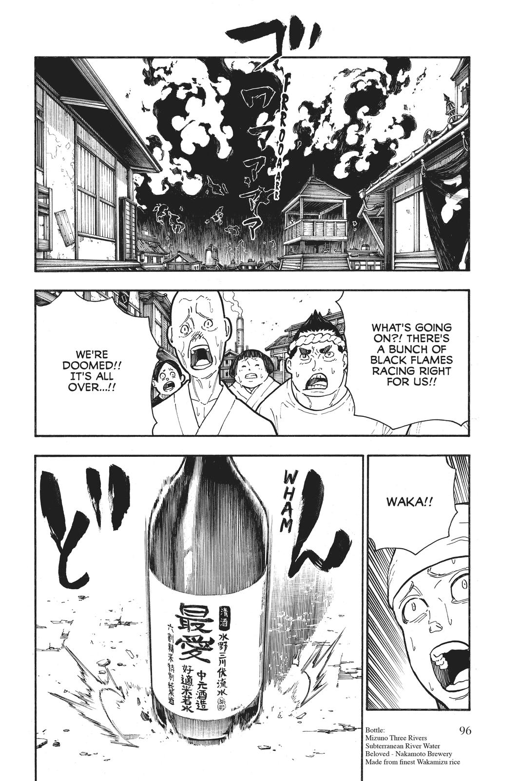 Read Fire Force EN Manga Online