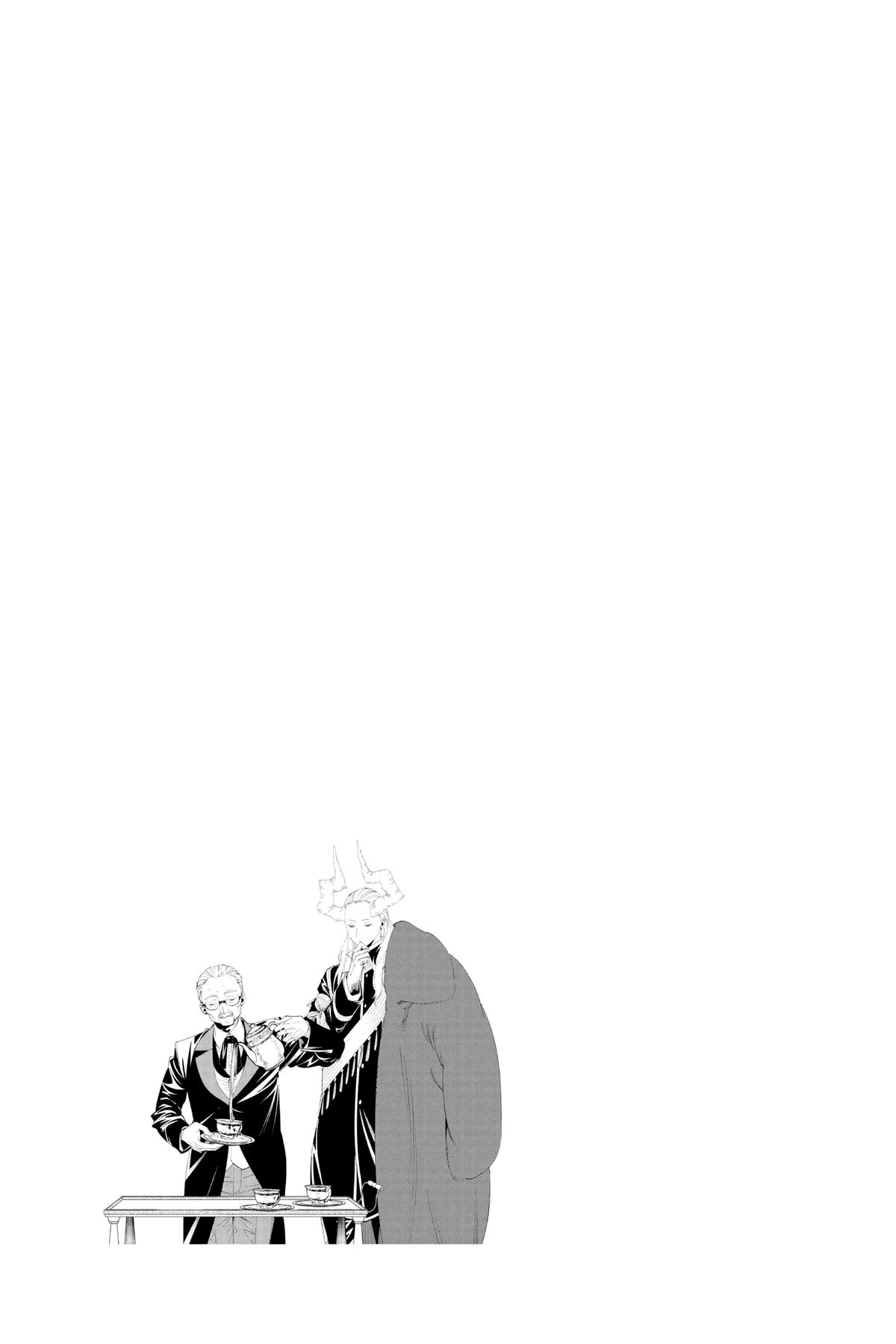 Read Frieren EN Manga Online