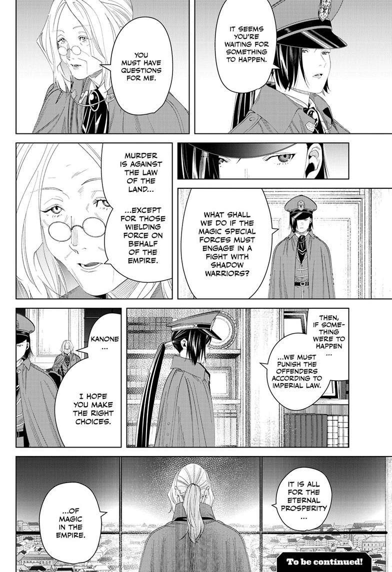 Read Frieren EN Manga Online