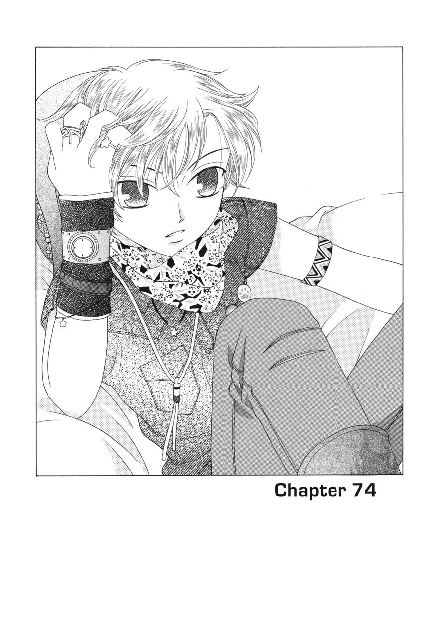 Read Fruits Basket EN Manga Online