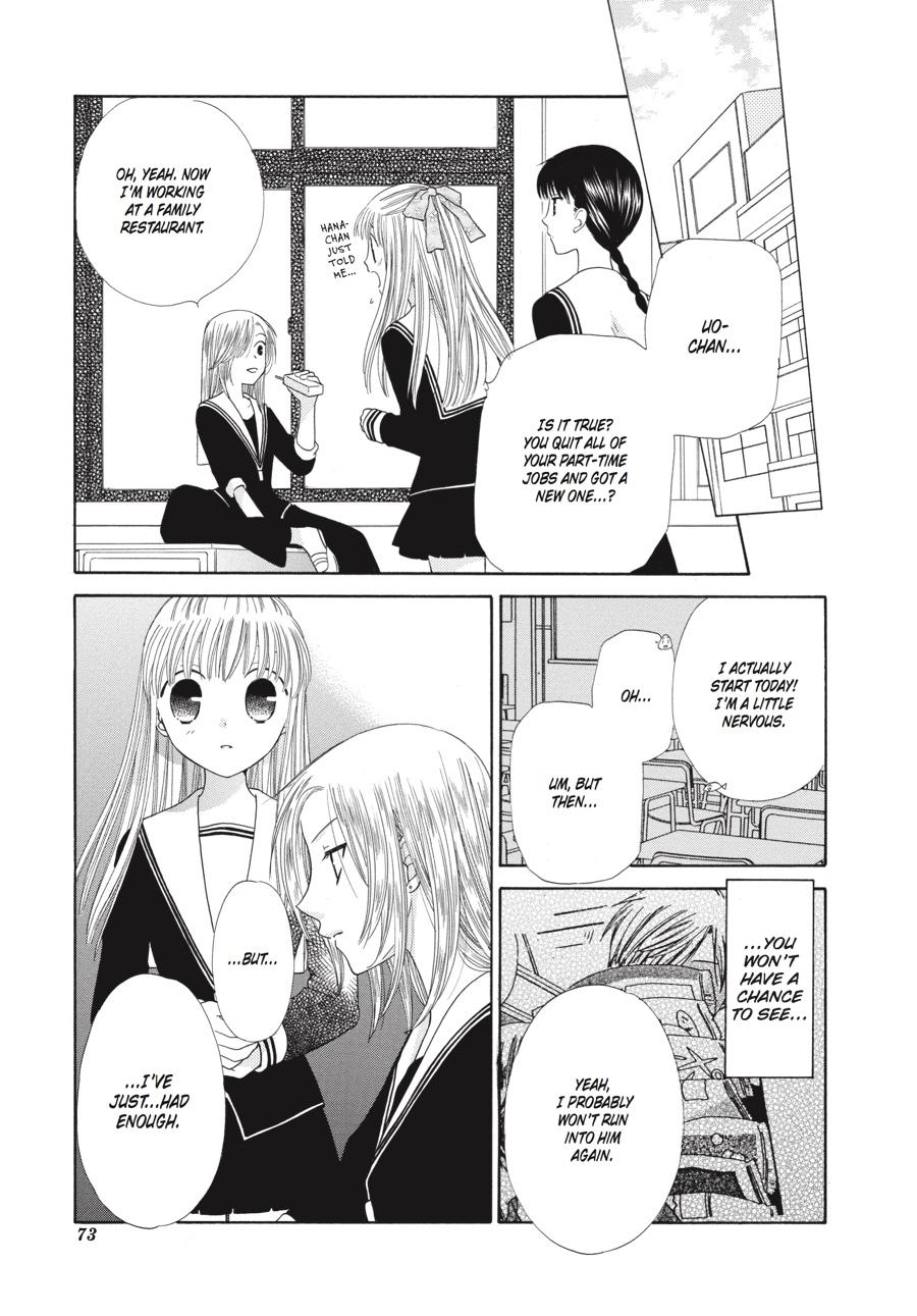 Read Fruits Basket EN Manga Online