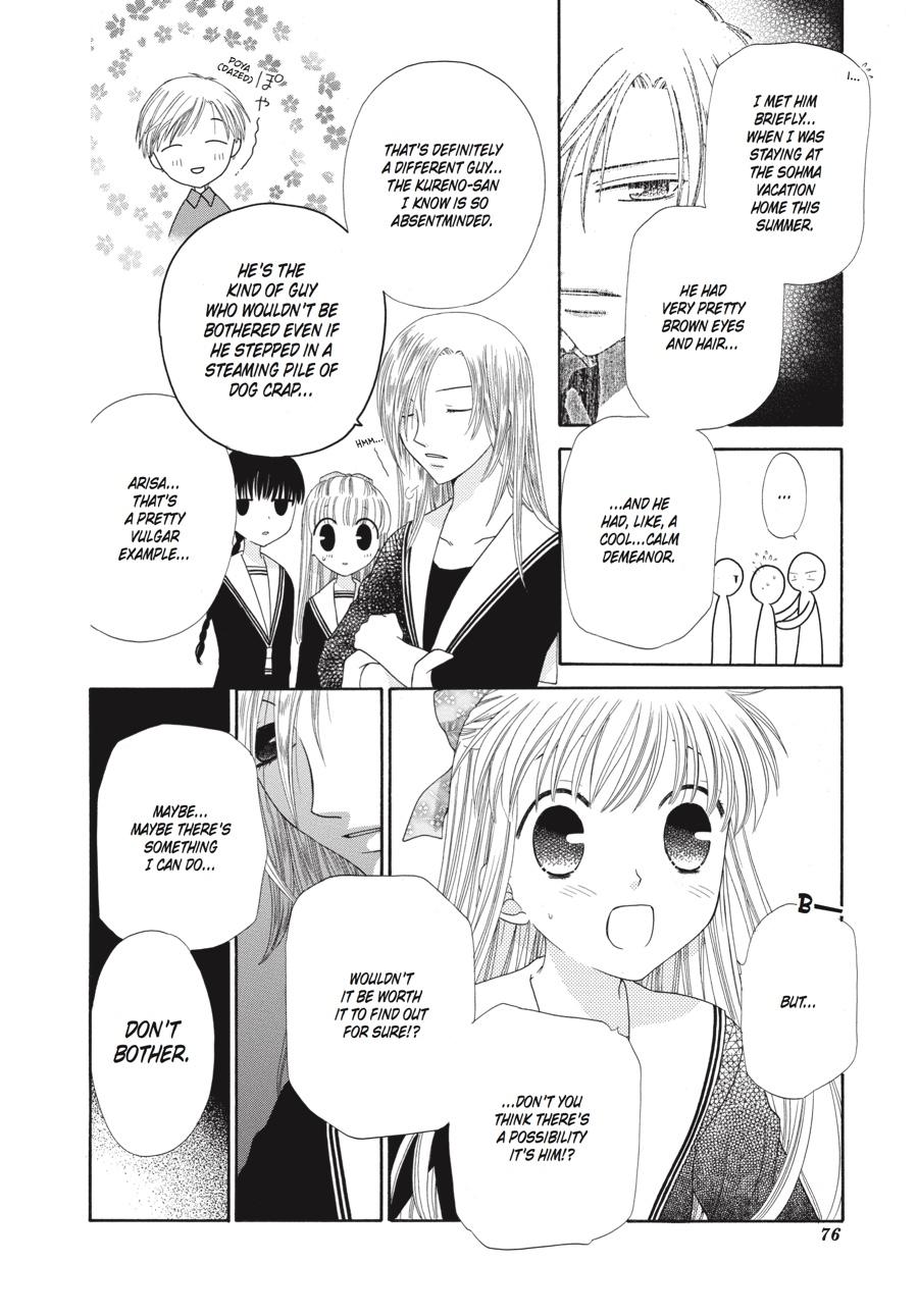 Read Fruits Basket EN Manga Online