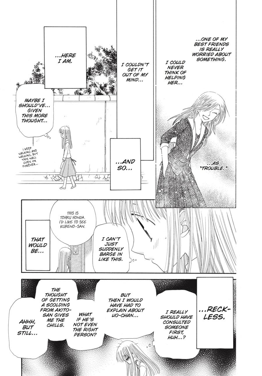 Read Fruits Basket EN Manga Online