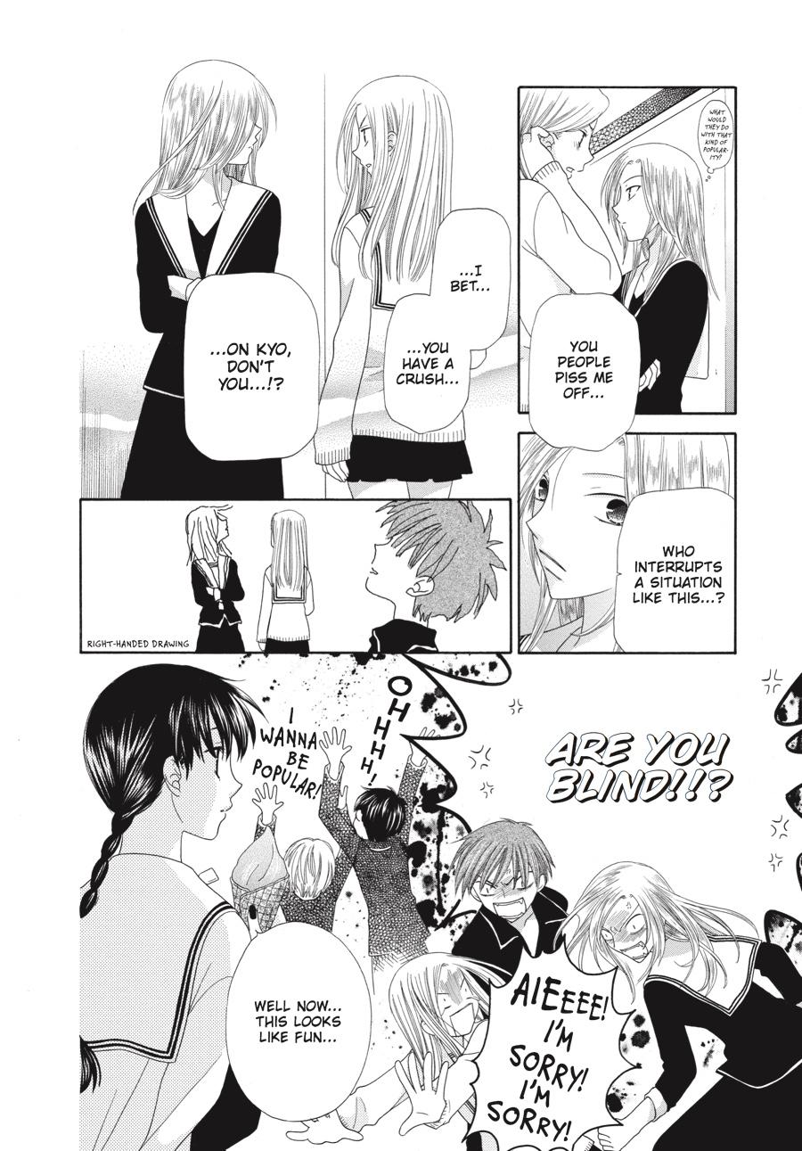 Read Fruits Basket EN Manga Online