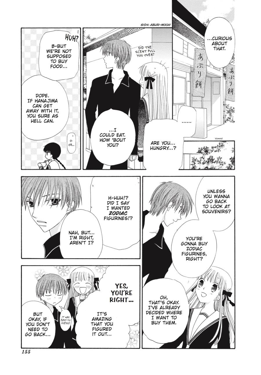 Read Fruits Basket EN Manga Online