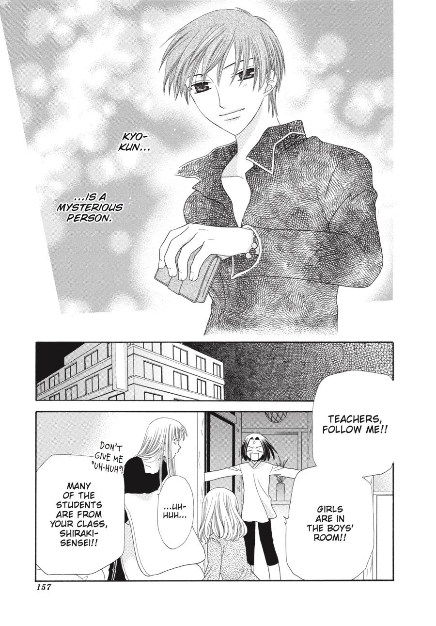 Read Fruits Basket EN Manga Online