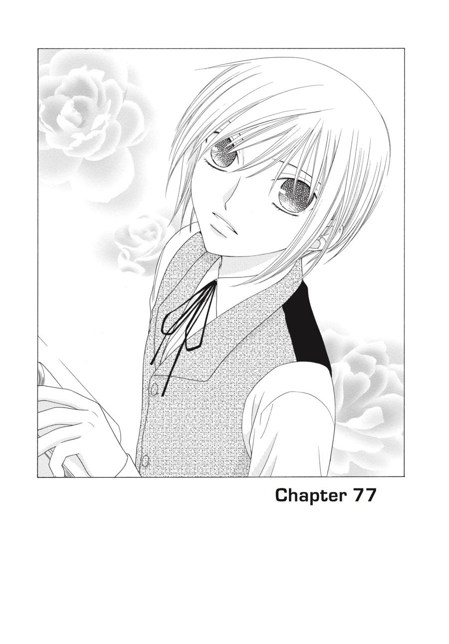 Read Fruits Basket EN Manga Online