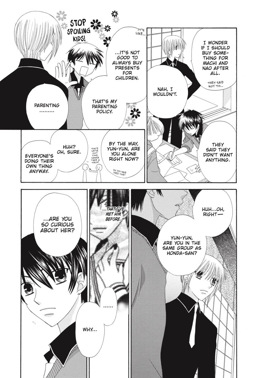 Read Fruits Basket EN Manga Online