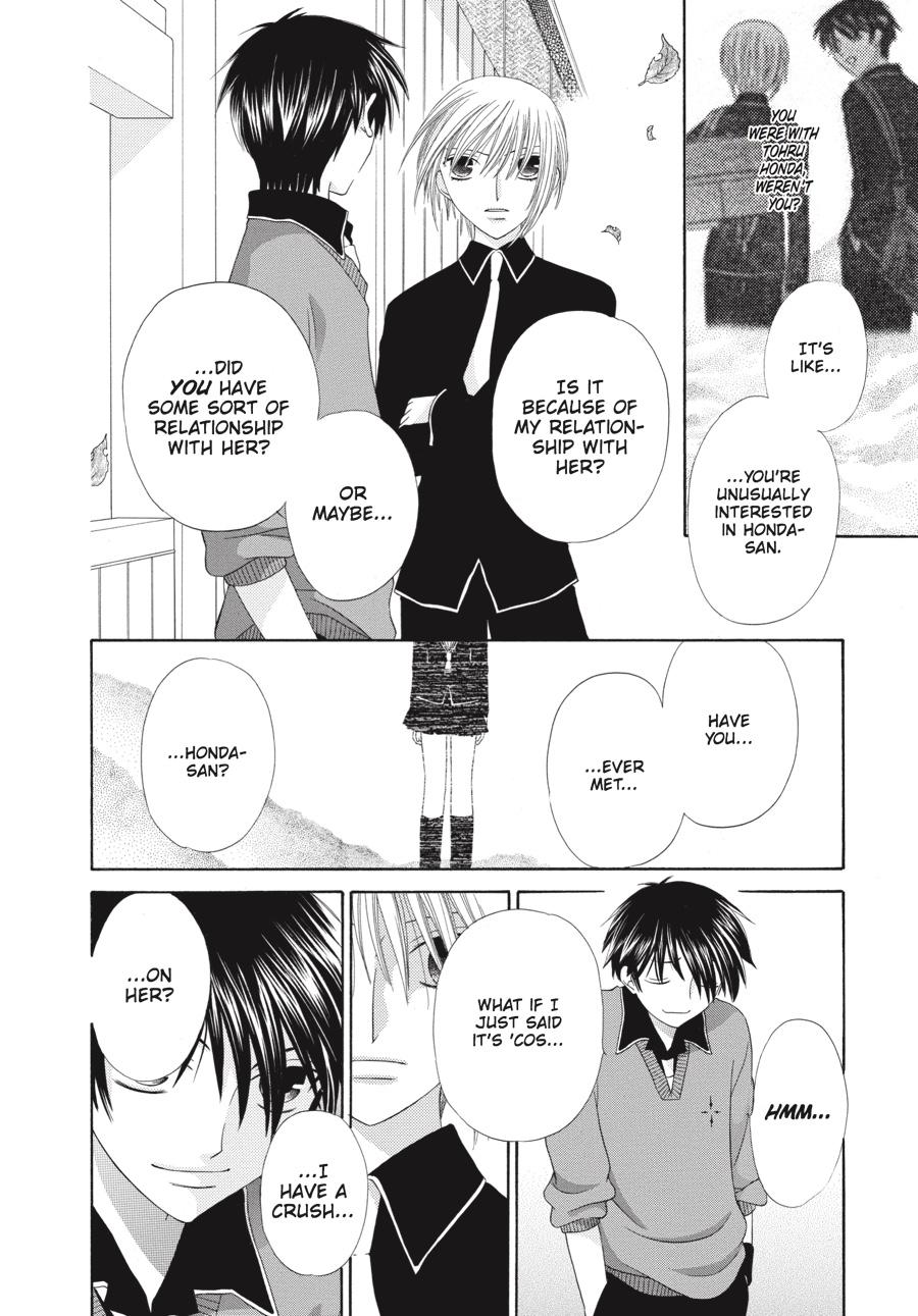 Read Fruits Basket EN Manga Online