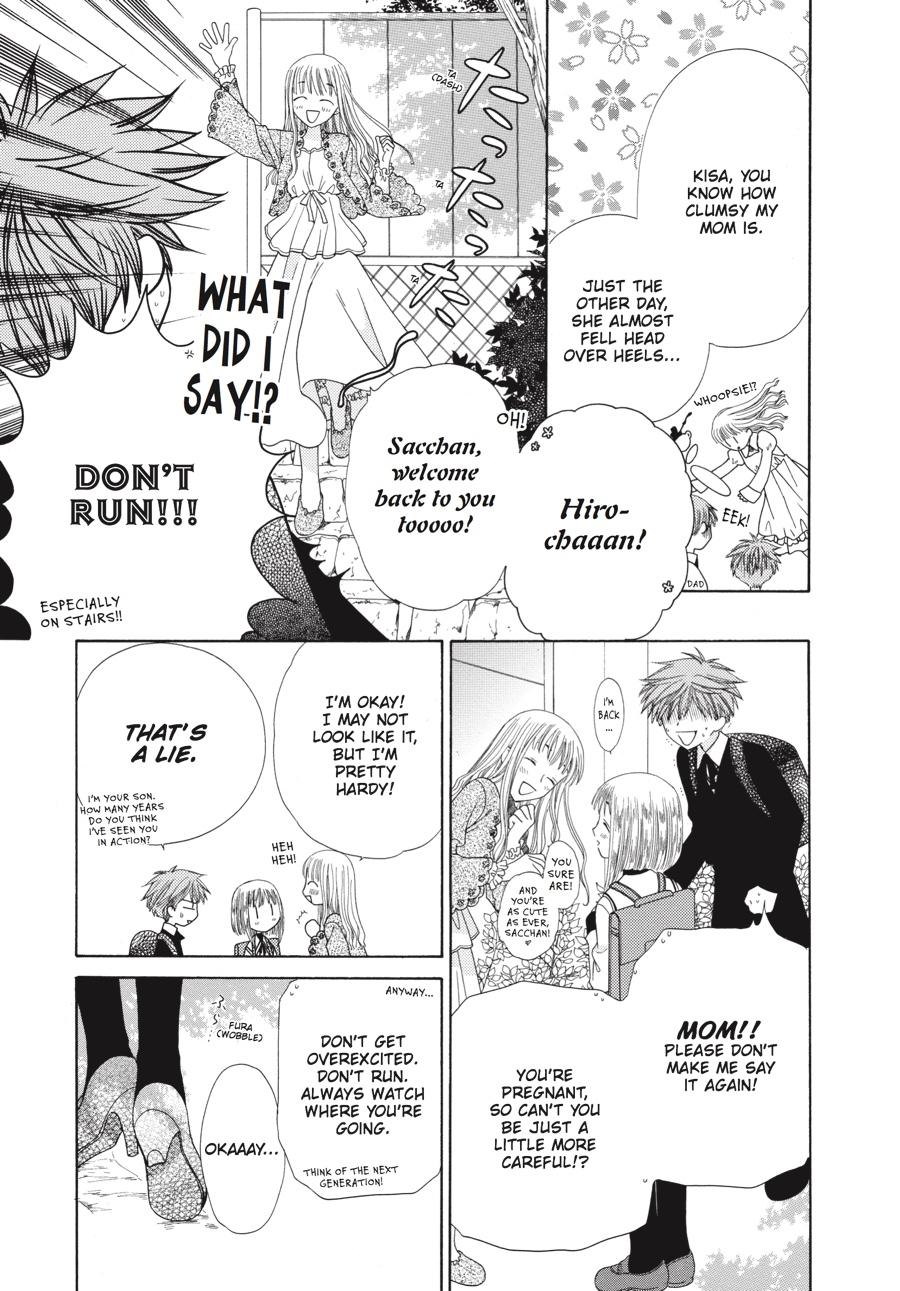 Read Fruits Basket EN Manga Online