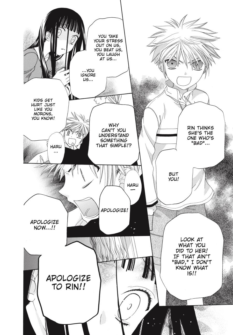 Read Fruits Basket EN Manga Online