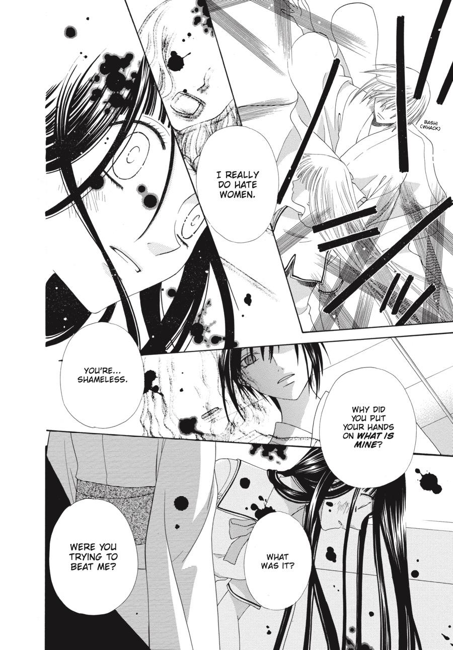 Read Fruits Basket EN Manga Online