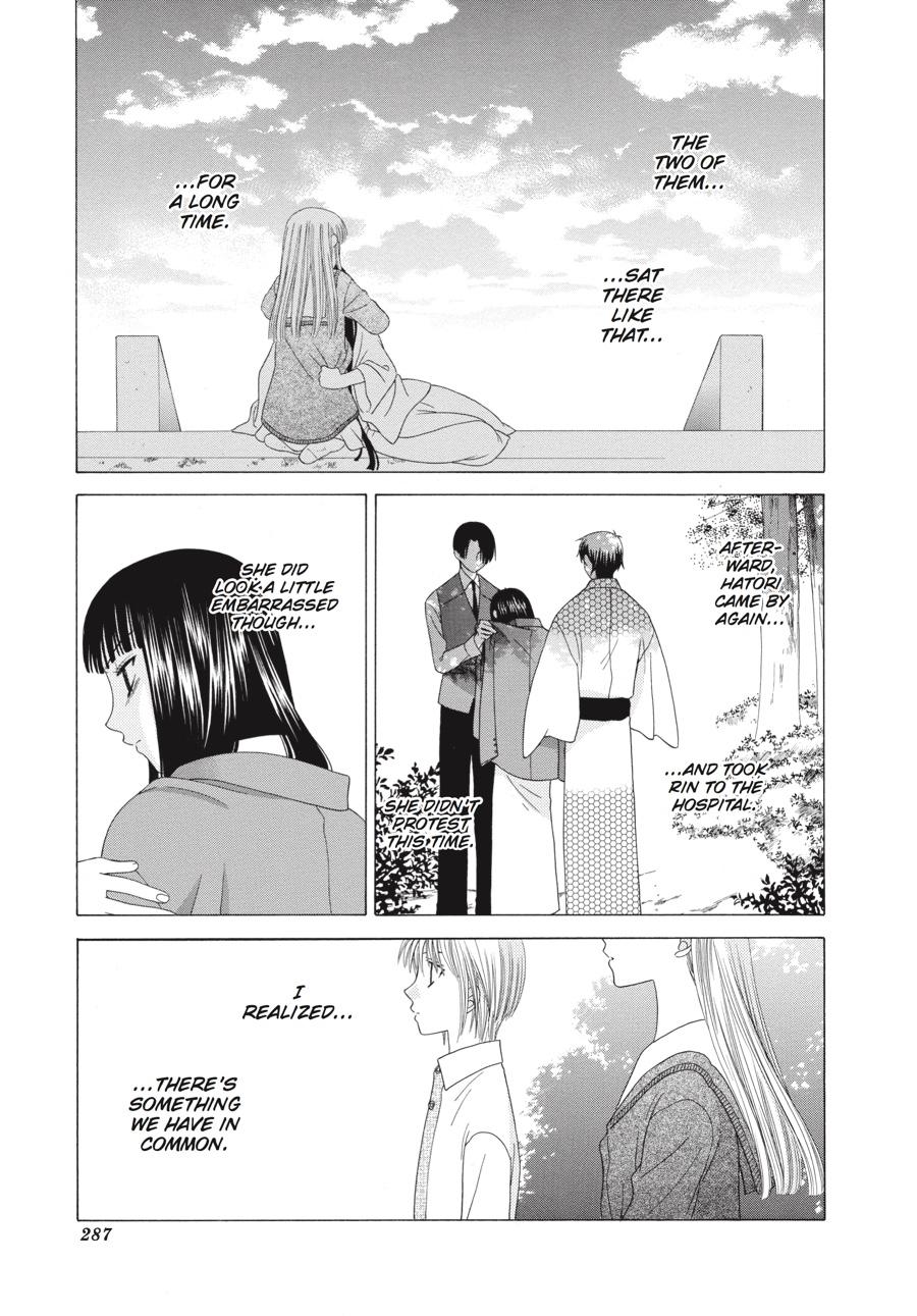 Read Fruits Basket EN Manga Online