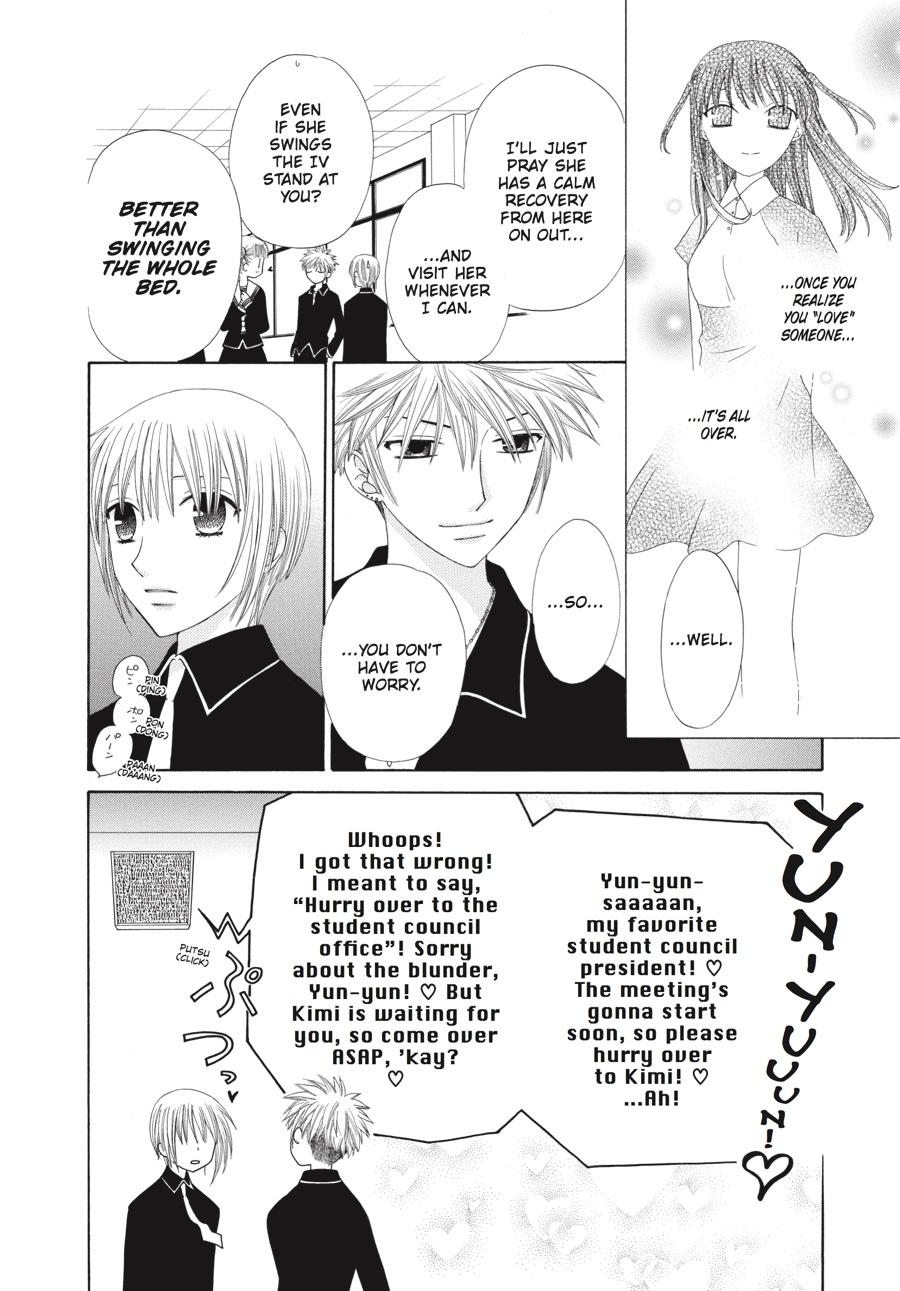Read Fruits Basket EN Manga Online