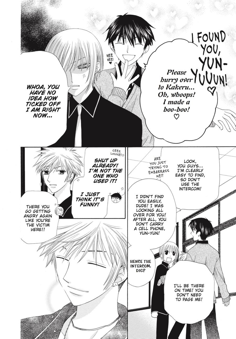 Read Fruits Basket EN Manga Online