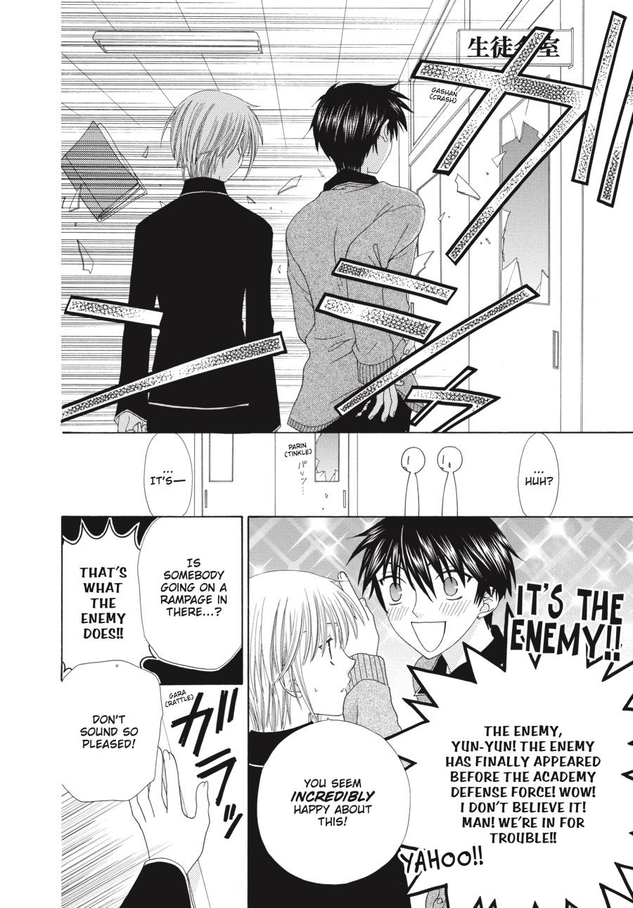 Read Fruits Basket EN Manga Online