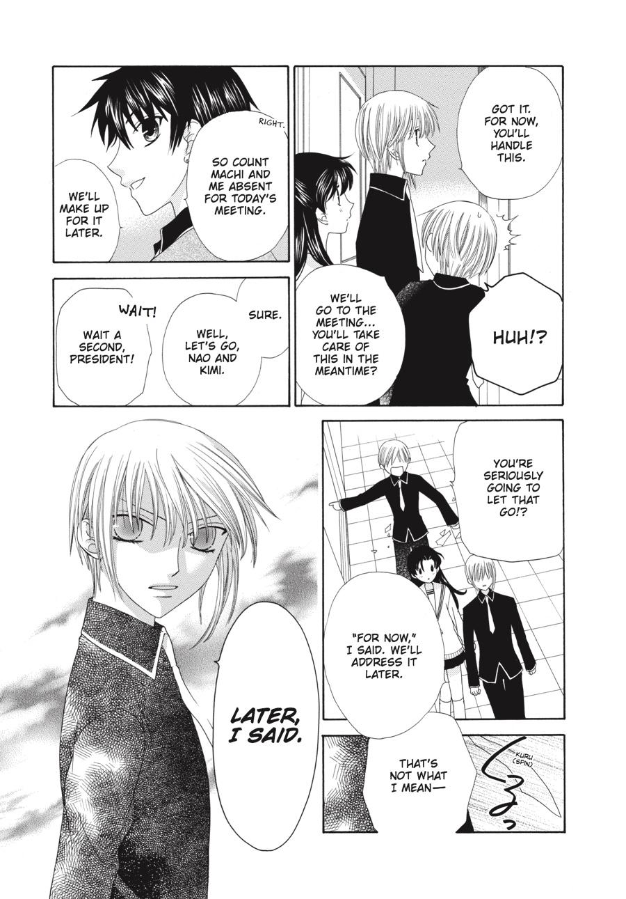 Read Fruits Basket EN Manga Online