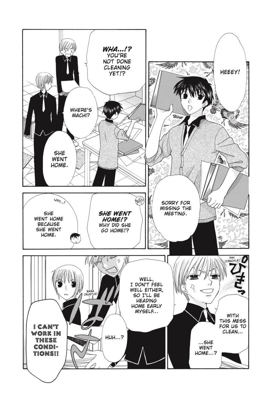 Read Fruits Basket EN Manga Online