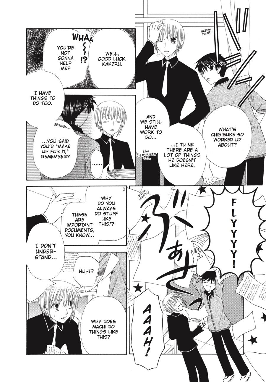 Read Fruits Basket EN Manga Online