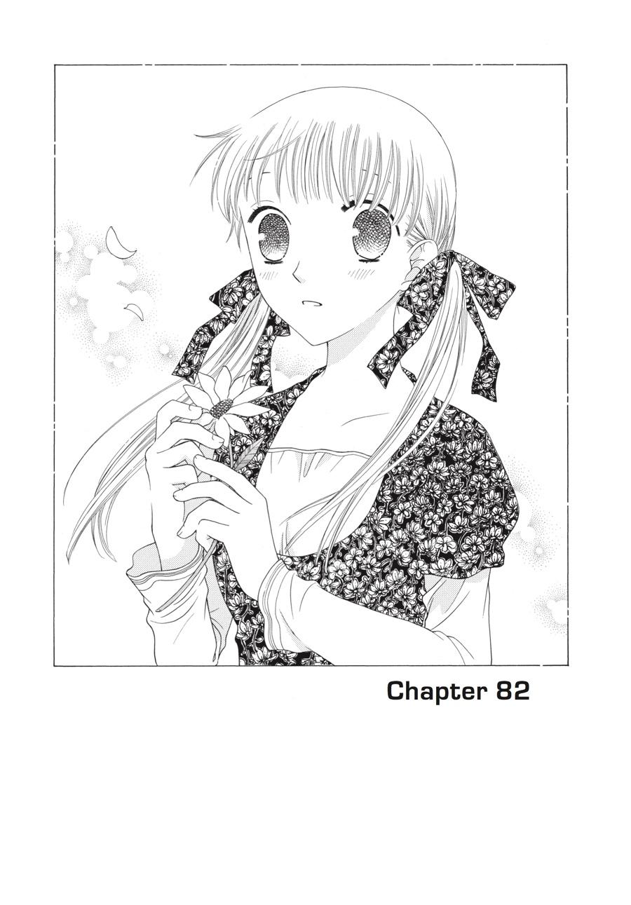 Read Fruits Basket EN Manga Online