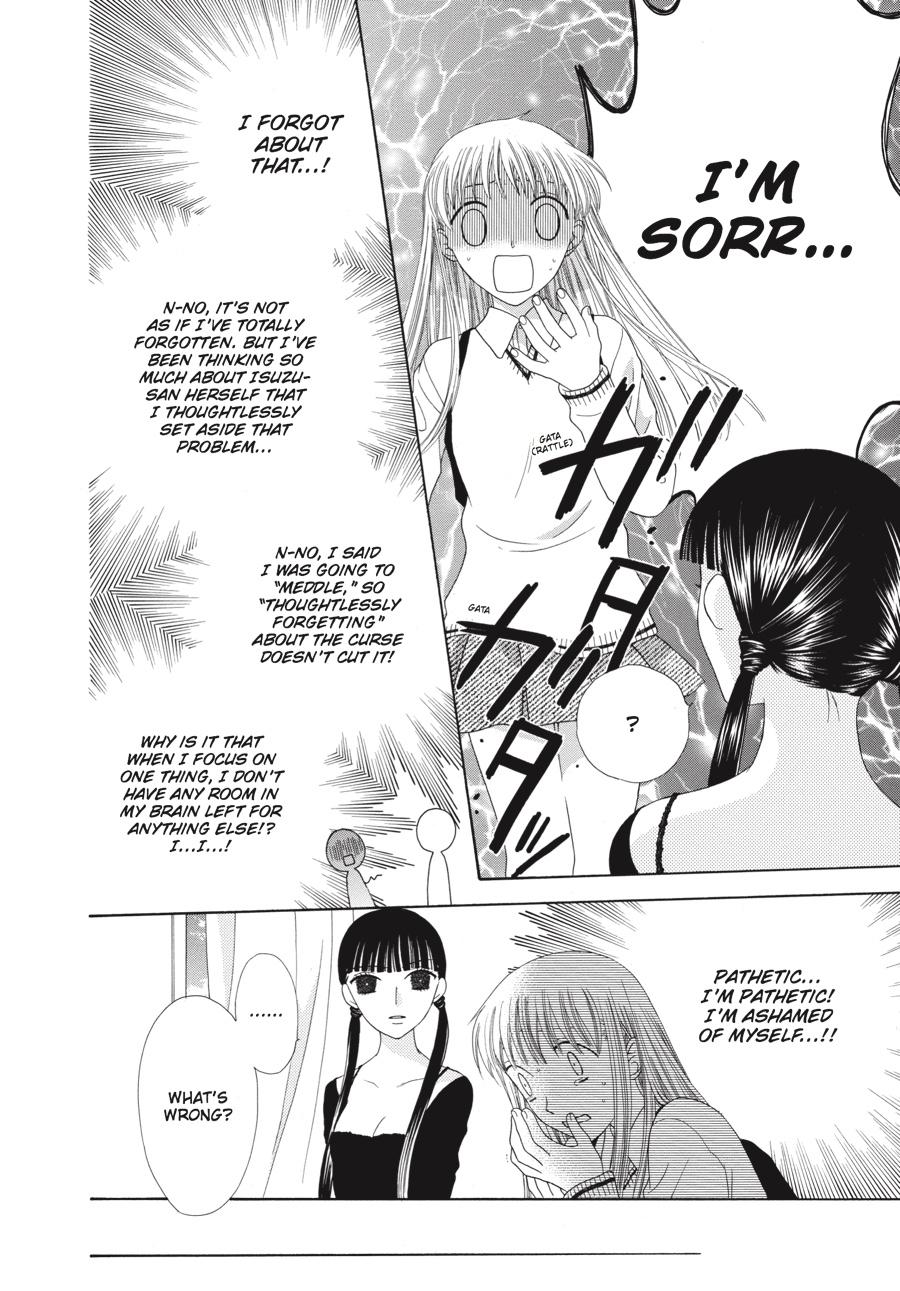 Read Fruits Basket EN Manga Online