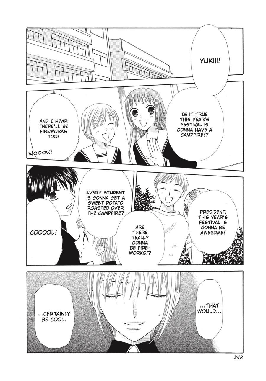 Read Fruits Basket EN Manga Online