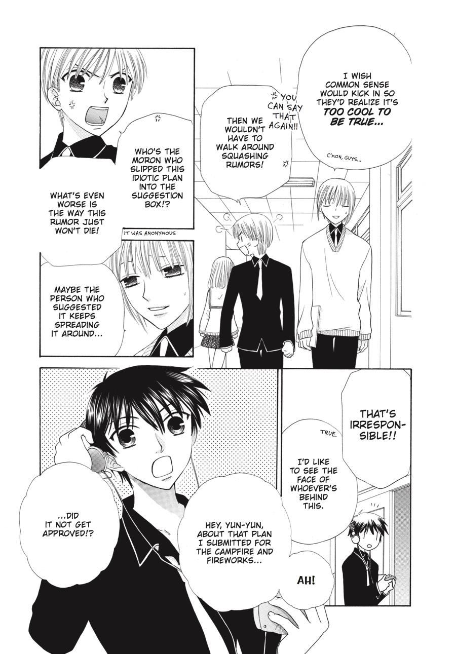 Read Fruits Basket EN Manga Online