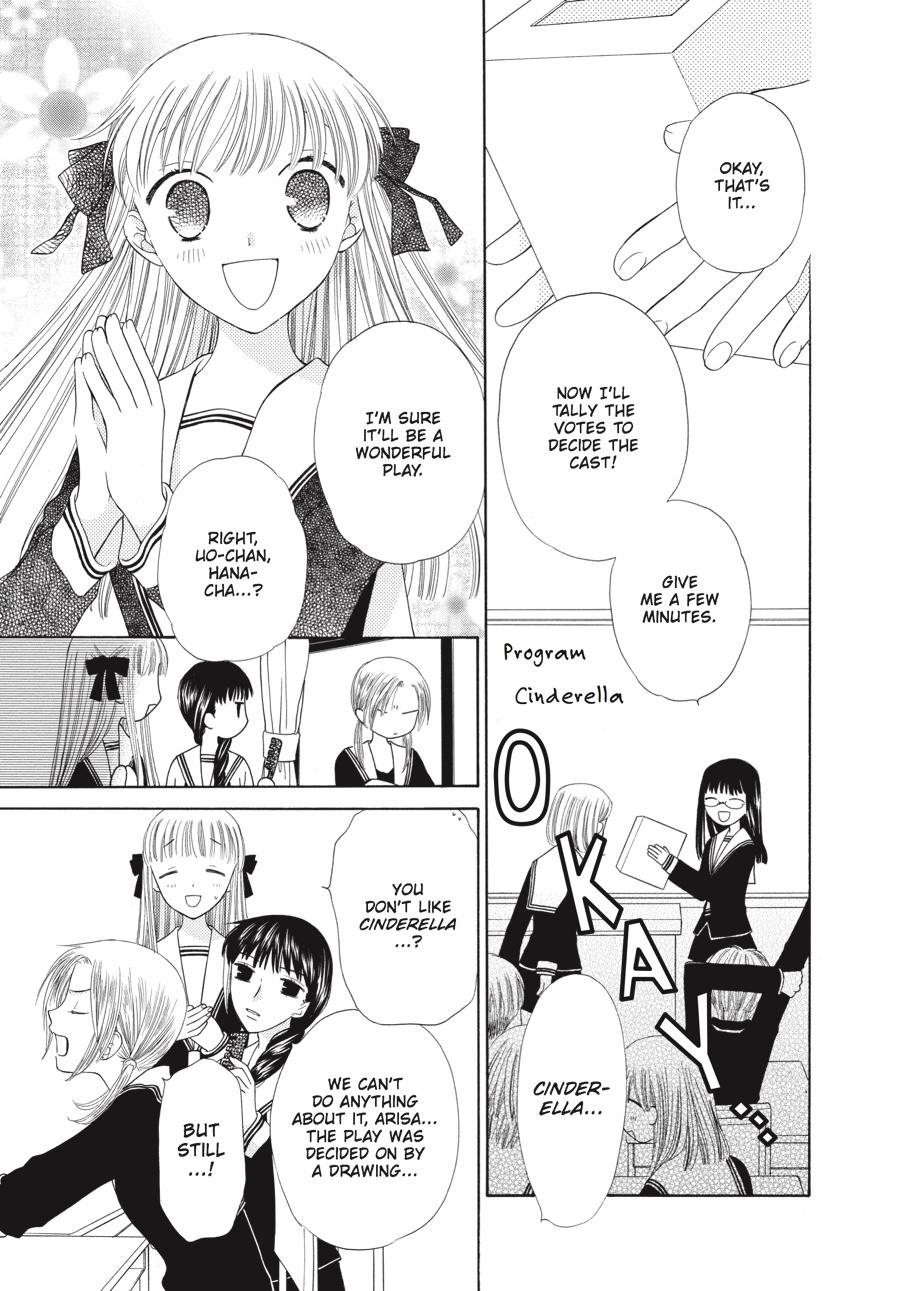 Read Fruits Basket EN Manga Online