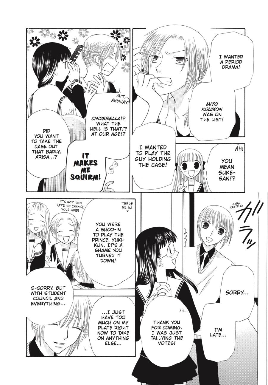 Read Fruits Basket EN Manga Online