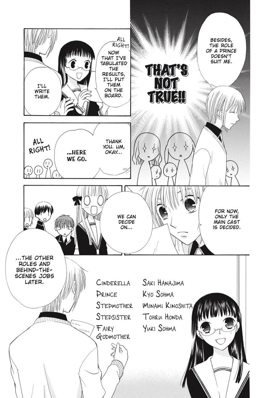 Read Fruits Basket EN Manga Online