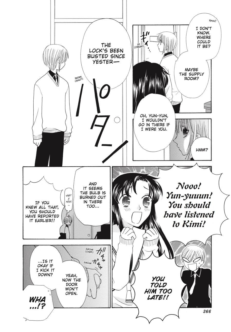 Read Fruits Basket EN Manga Online