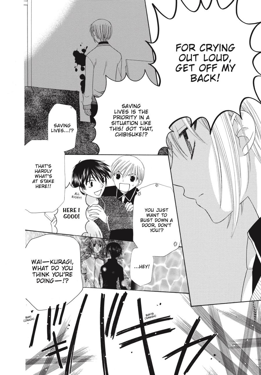 Read Fruits Basket EN Manga Online