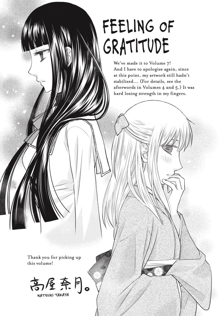 Read Fruits Basket EN Manga Online