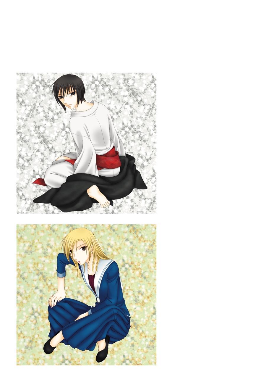 Read Fruits Basket EN Manga Online