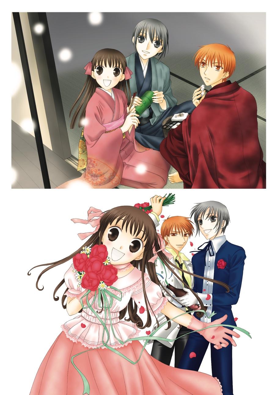 Read Fruits Basket EN Manga Online