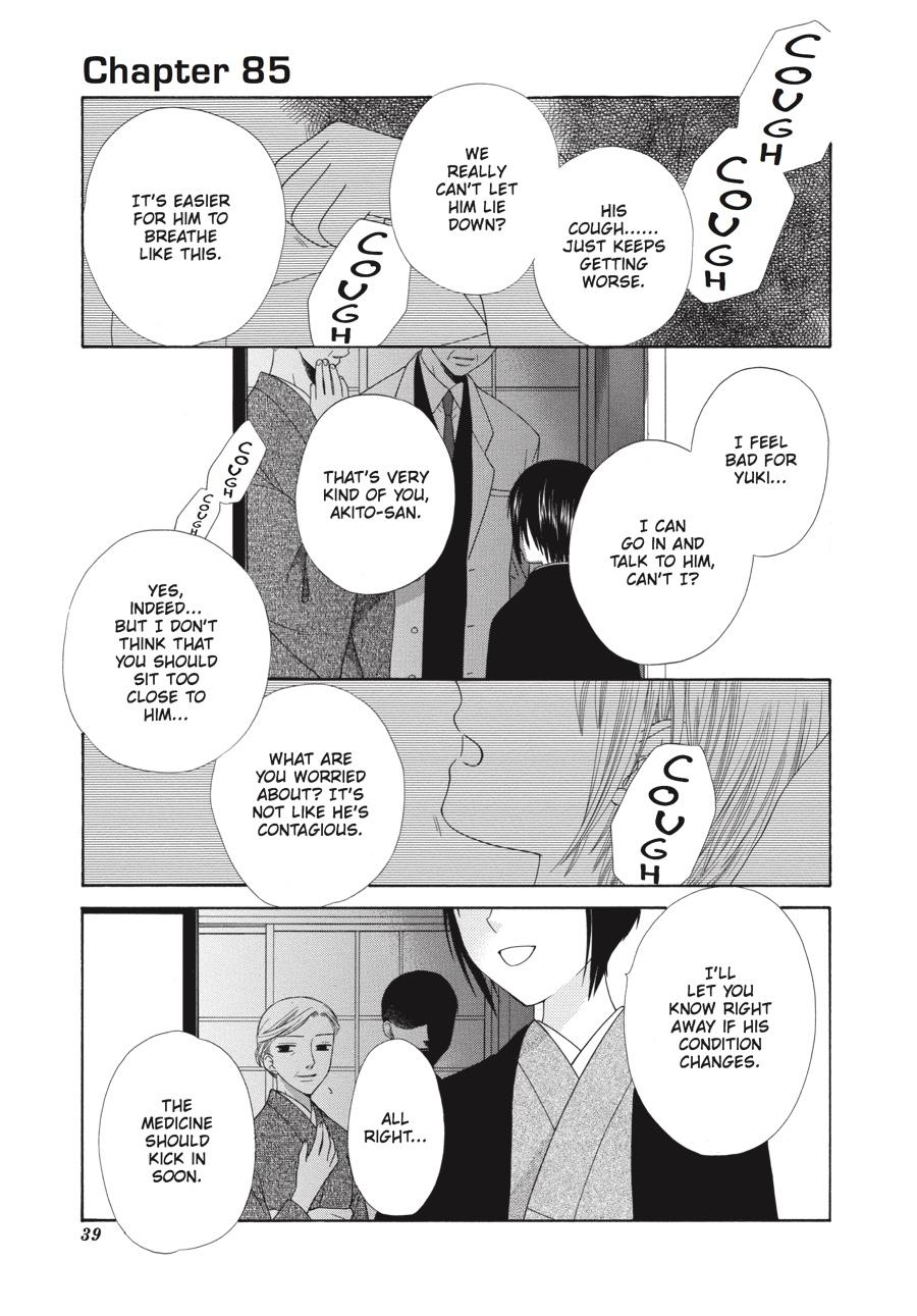 Read Fruits Basket EN Manga Online