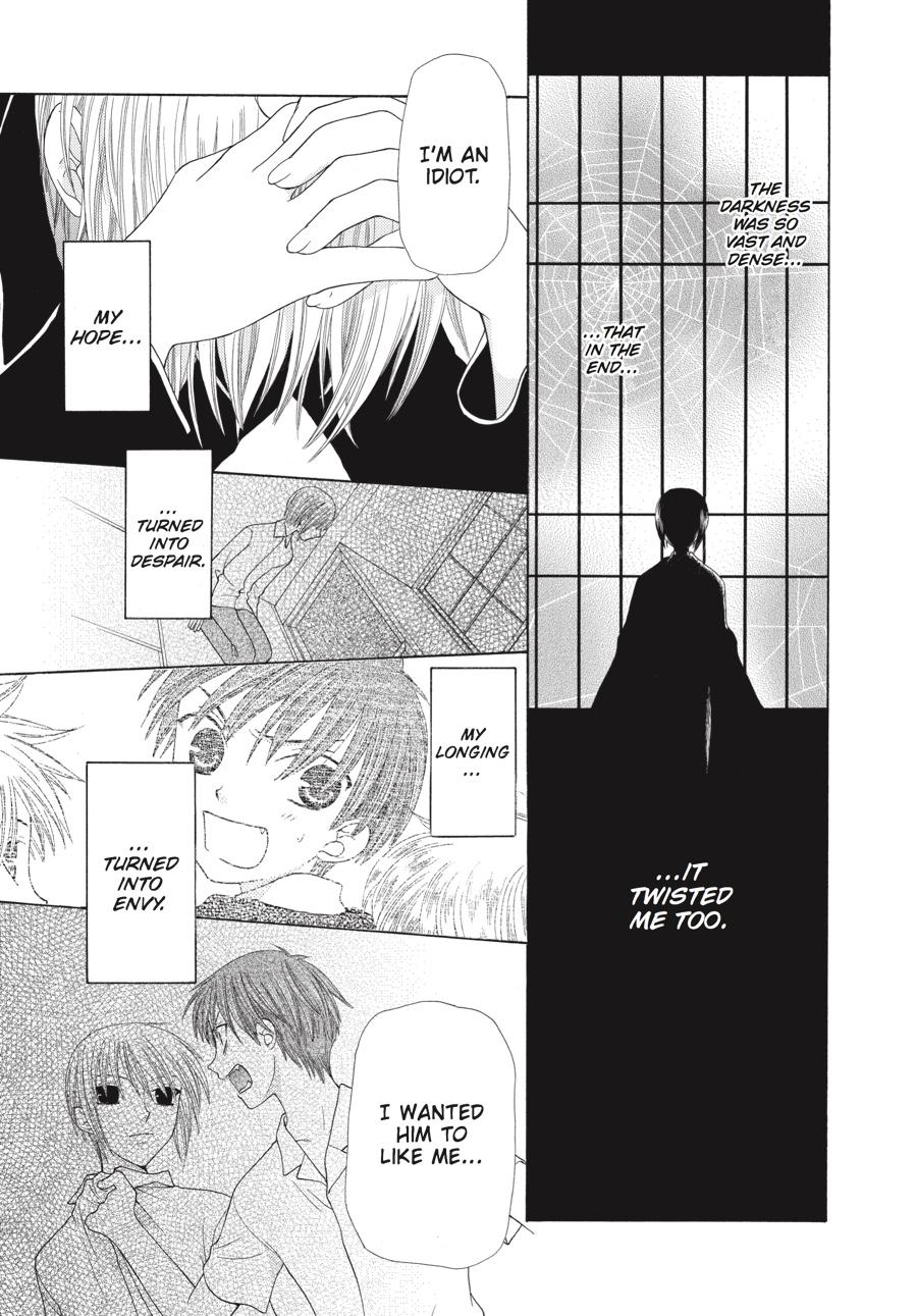 Read Fruits Basket EN Manga Online