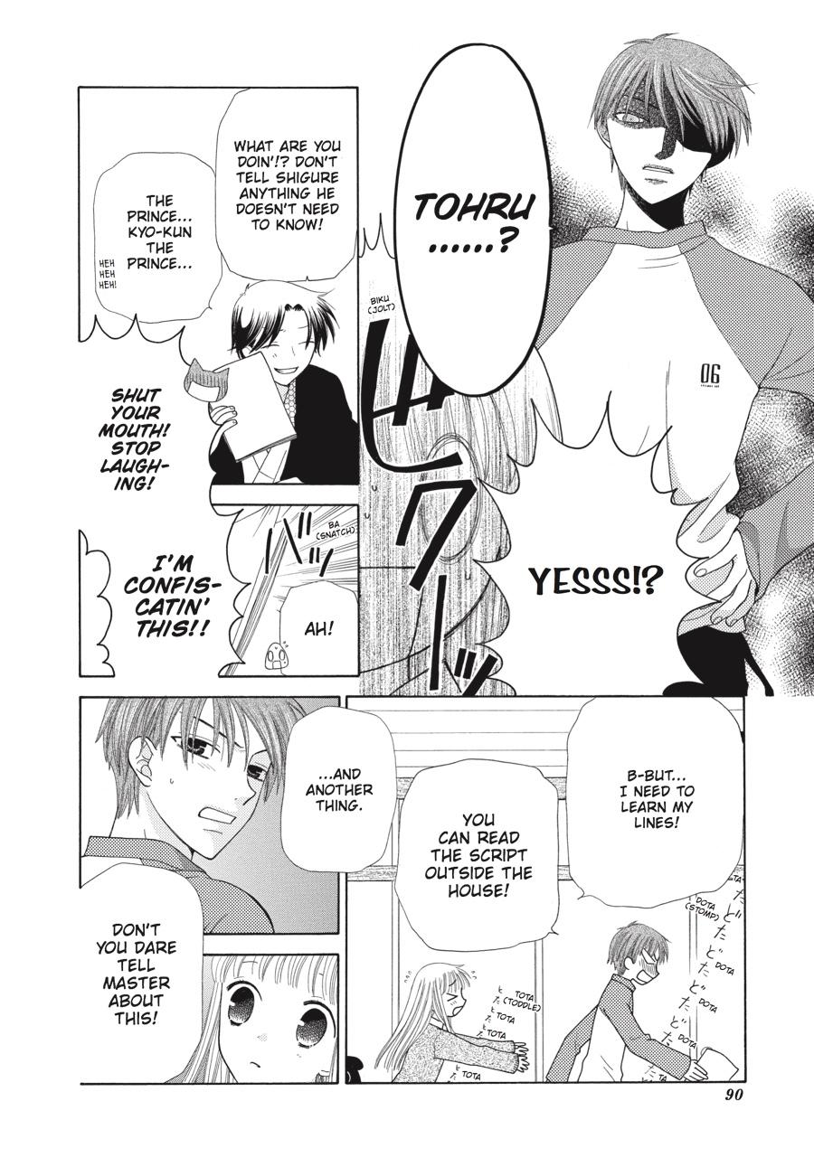 Read Fruits Basket EN Manga Online