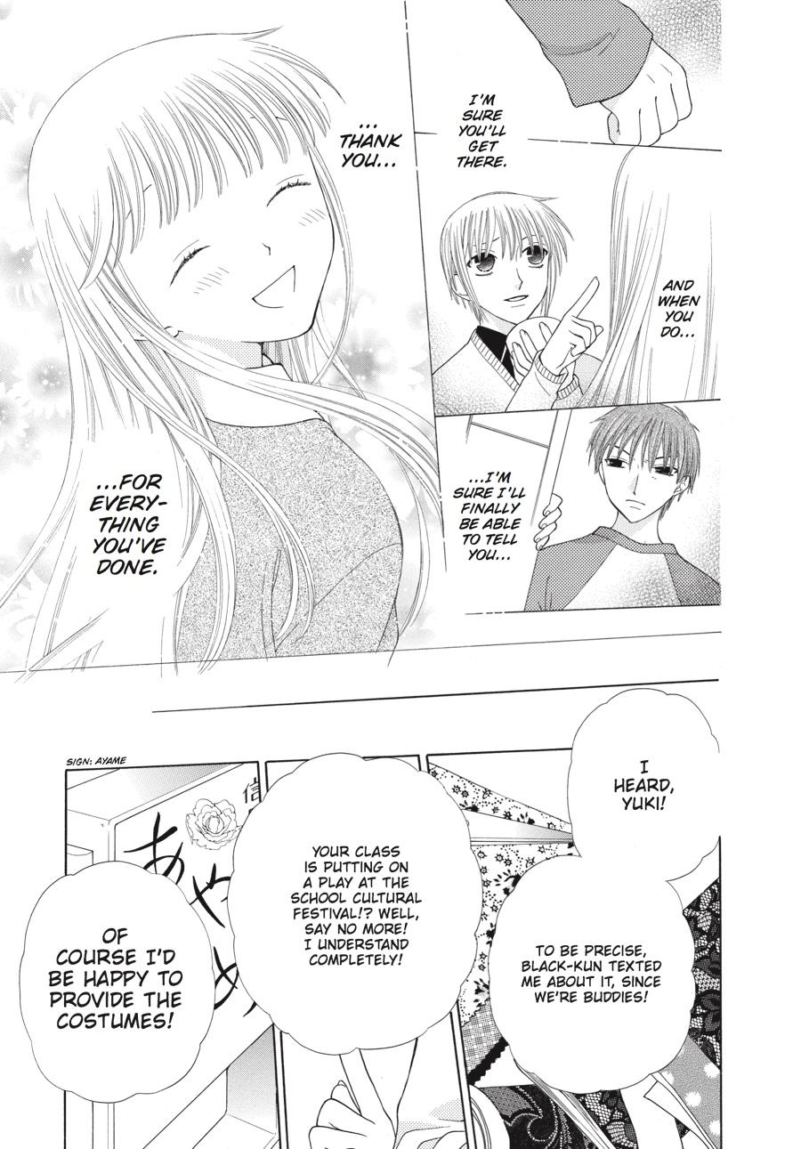 Read Fruits Basket EN Manga Online