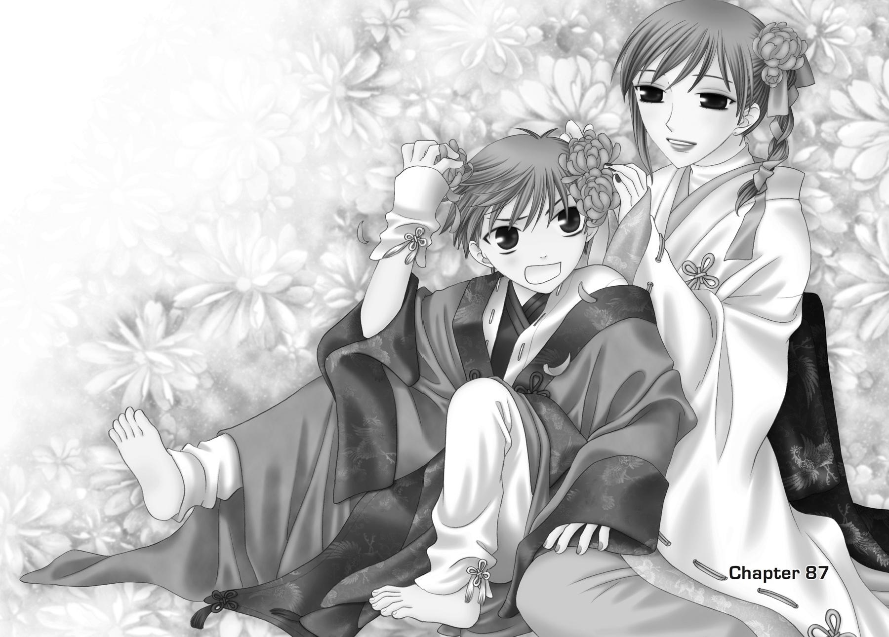 Read Fruits Basket EN Manga Online