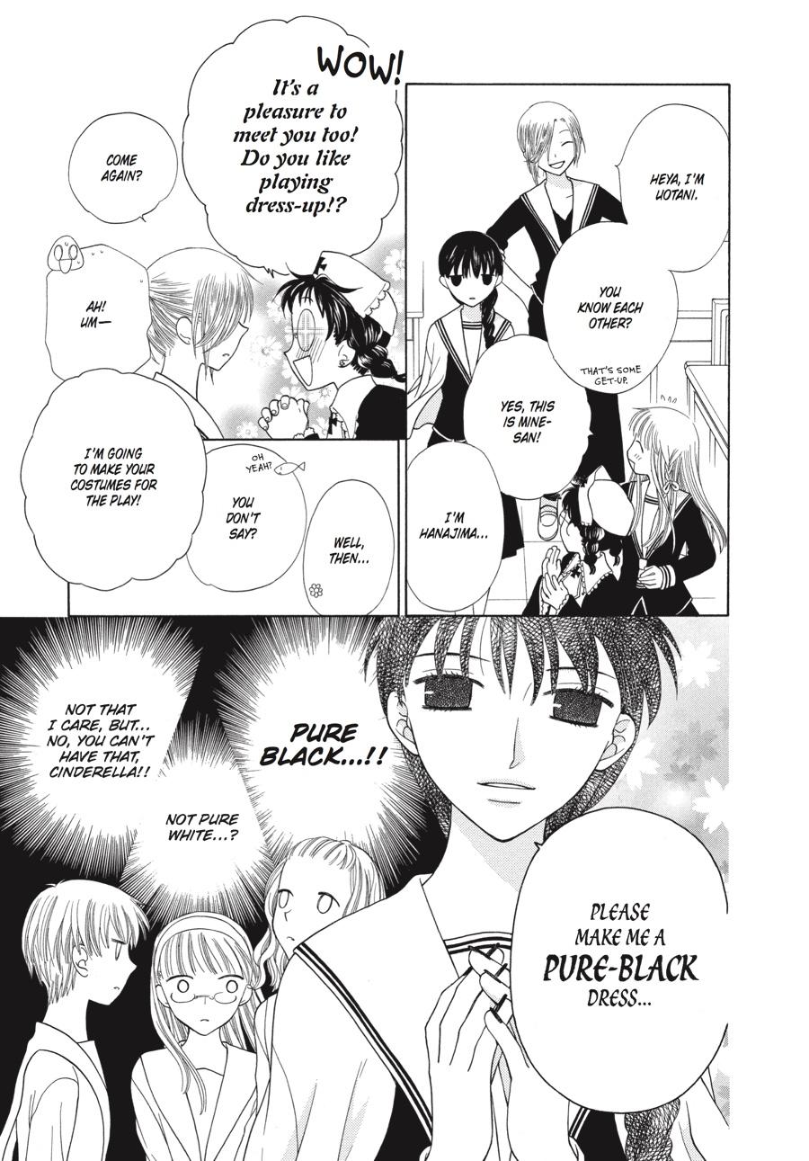 Read Fruits Basket EN Manga Online