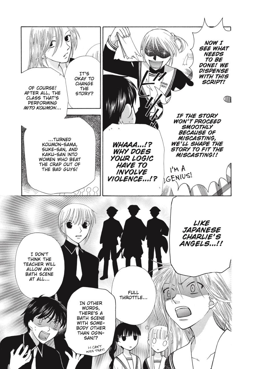 Read Fruits Basket EN Manga Online