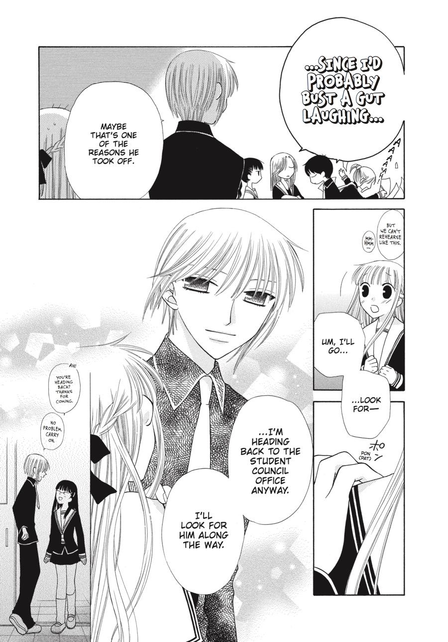 Read Fruits Basket EN Manga Online