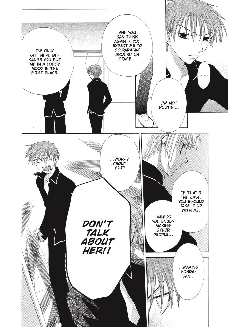 Read Fruits Basket EN Manga Online