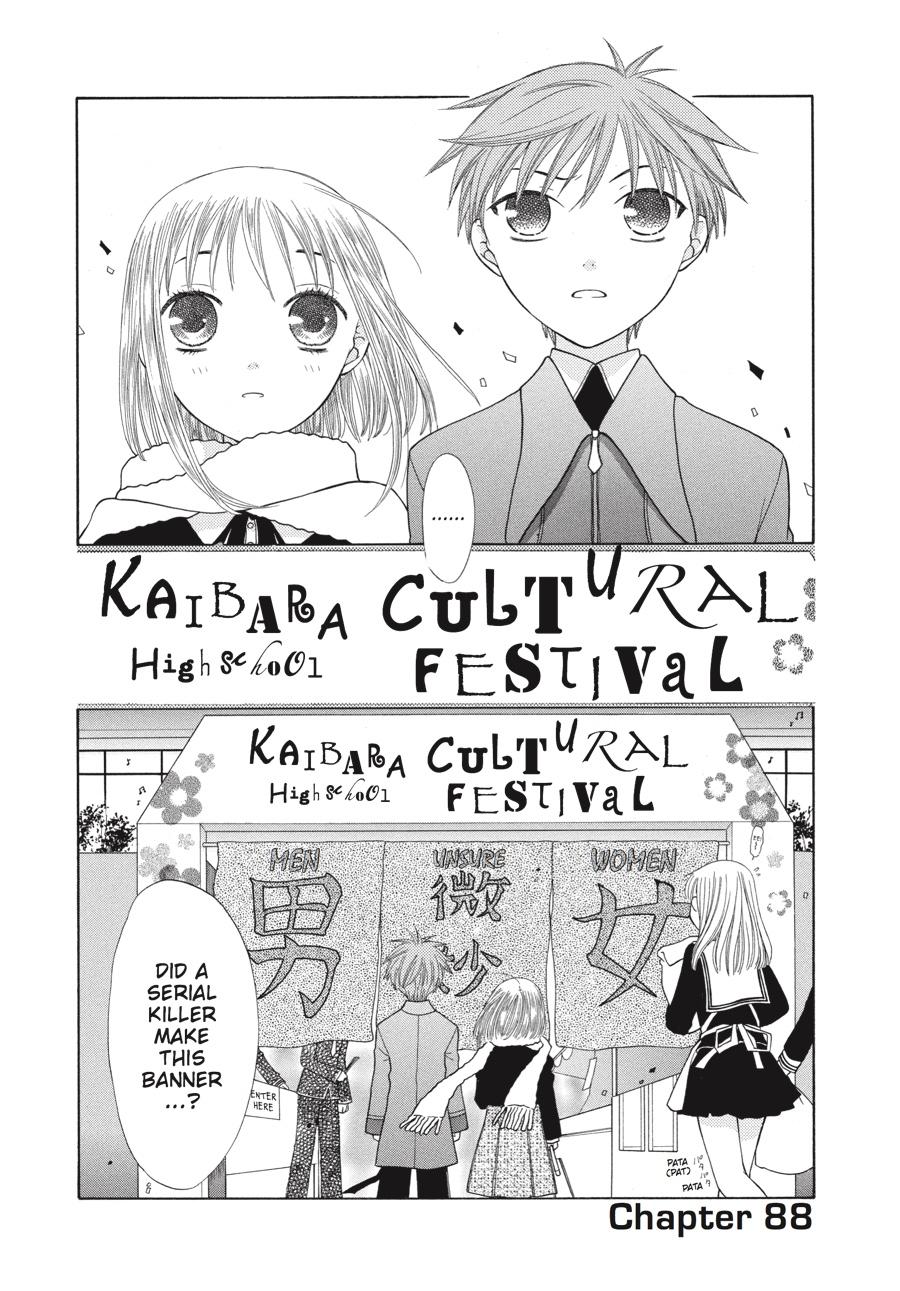 Read Fruits Basket EN Manga Online